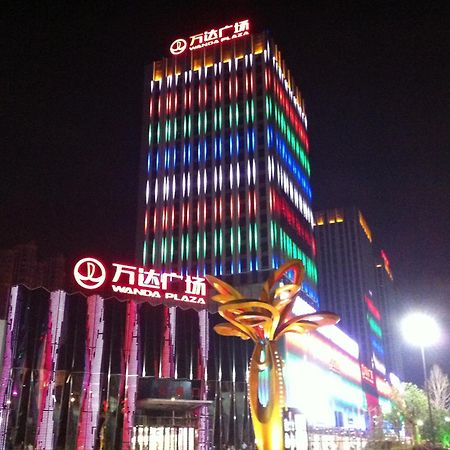 Wyndham Grand Plaza Royale Changsheng Jiangyin Exterior photo